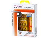JACKLY 32 in 1 Pocket Precision Screwdriver Kit Magnetic Screwdriver cell phone tool repair box power tools 6032A