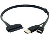 2.5 inch Hard Disk Drive SATA 22Pin TO Esata Data USB Powered Cable 1.64ft 50cm