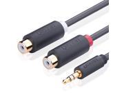 3.5mm to 2RCA converter cable Premium 3.5mm Male to 2RCA Female Stereo Audio Cable Gold Plated for Smartphones MP3 Tablets Home Theater 0.8ft 25cm 10547