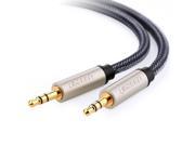 26ft 8m 3.5mm Male to Male Auxiliary Aux Stereo Professional HiFi Cable with Silver Plating Copper Core Gold Plated Nylon Braid Tangle Free for for Audioph