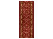 Maxy Home 2 8 x 9 10 RED Floral Traditional Rubber Back Non Skid RUNNER Rug HMM5080