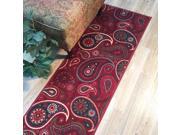 Maxy Home 20 x 59 RED Floral Paisley Rubber Back Anti Slip Non Skid Runner Rug 2 by 5 ft
