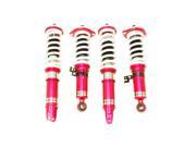 GODSPEED MONO SS COILOVER SUSPENSION 90 96 300ZX Z32 FAIRLADY SPRING FRONT REAR