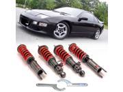 GODSPEED 90 96 300ZX Z32 FAIRLADY Z 32 WAYS MONO RS COILOVER SUSPENSION DAMPERS