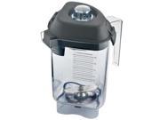 Vitamix 48 oz Advance Container with Advance Blade and Lid