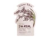 TONYMOLY I m Real Rice Mask Sheet Clear Skin