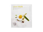 6 Pack NATURE REPUBLIC Real Nature Hydrogel Mask Chamomile