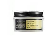 3 Pack COSRX Advanced Snail 92 All In One Cream