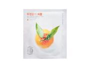 6 Pack NATURE REPUBLIC Real Nature Hydrogel Mask Grapefruit