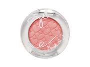 ETUDE HOUSE Look At My Eyes PK002 Confession of Love