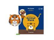6 Pack BERRISOM Animal Mask Series Tiger