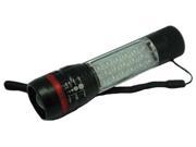 Adjustable Beam Flashlight