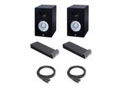Yamaha HS5 Active Studio Monitors Amplified Speakers w Mopad XLR Cables