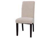 Espresso Beige Arch BaseParson Side Chair Set of 2