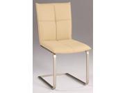 Khaki Cantilever Upholstered Side Chair Set of 2