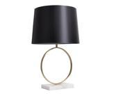 Skylar Black and Gold Table Lamp