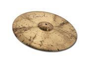 Paiste Dark Energy Mark II 22 Ride Cymbal