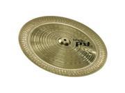 Paiste PST3 Series 18 China Cymbal