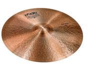 Paiste 22 2002 Big Beat