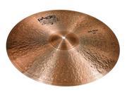 Paiste 20 2002 Big Beat