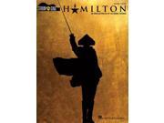 Hal Leonard Hamilton Strum Sing Guitar