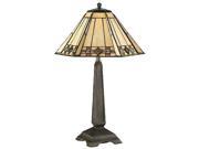 Kenroy Home Art Glass Lamps Each Lamp Sold Separately Bronze Honey 20 T x 13 dia. shade 33041BRZ