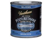 Rustoleum Y200061 Varathane Water Based Professional Clear Finish Gloss 1 2