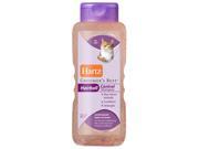 Hartz Cat Shampoo Gb 15Oz 0864 0096