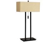 Kenroy Home Contemporary Emilio Table Lamp Bronze 29.00H x 16.00W x 8.00D 30816BRZ