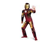 Boys Iron Man Mark 7 Avengers Movie Classic Muscle Suit Costume