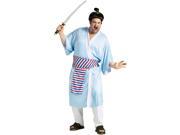 Adult SNL Saturday Night Live Samurai Futaba Hitman Costume