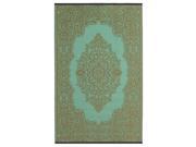 Istanbul Fair Aqua Bronze 3 x5