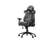 Vertagear VG SL4000 Series Ergonomic Racing Style Gaming Office Chair Black Carbon