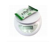Topwin Digital Kitchen Food Diet Postal Scale Weight Balance 5Kg 5000g 1g