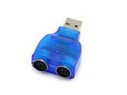 Topwin New USB Male to 2 PS 2 Female Active Adapter T splitter