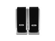 iMicro IMD168B Wired USB 2.0 Channel Multimedia Speaker System Black
