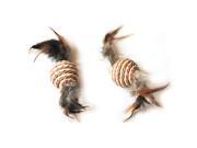 6 Pack Paper rope ball with feather tail Brown Natural Pattern 12 Pieces 6 Each