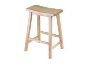 Winsome Wood Saddle Seat Stool