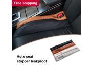 2014 Newest 2pcs car seat styling Car Seat Stopper Leakproof Converted seam leakage protection pad 4 colors