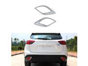 2 Pcs Set Auto Rear Tail Fog Light Lamp Cover For Mazda CX 5 CX5 2013 2014 2015 ABS Chrome Trim Styling Car Decoration Grnish Accessories