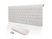 Slim 2.4GHz Wireless Keyboard Mouse USB Receiver Combo Set Kit White