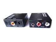 3.5MM Digital Optical Toslink SPDIF Coax to Analog RCA Audio Converter Adapter