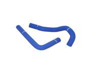 Mishimoto 93-98 Toyota Supra Blue Silicone Hose Kit MMHOSE-SUP-93BL Mishimoto 93-98 Toyota Supra Blue Silicone Hose Kit MMHOSE-SUP-93BL