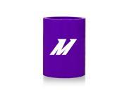 Mishimoto 2.0in. Straight Coupler Purple MMCP 2SPR