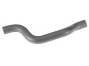 Gates 22837 Upper Radiator Hose Gates 22837 Upper Radiator Hose