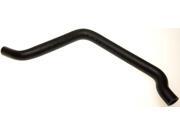 Gates 18452 Heater Hose Gates 18452 Heater Hose