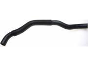 Gates 22016 Upper Radiator Hose Gates 22016 Upper Radiator Hose