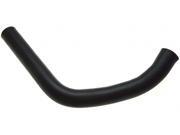 Gates 22145 Lower Radiator Hose Gates 22145 Lower Radiator Hose