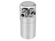 ACDelco 15-1871 A/C Accumulator ACDelco 15-1871 A/C Accumulator
