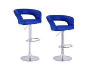Adeco Leatherette Adjustable Low Cut Out Back Barstool Chair Chrome Finish Pedestal Base Set of 2
